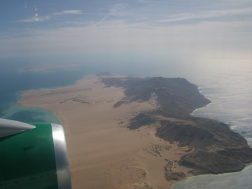 Остров Тиран, Египет.  Аэрофотосъемка (фото сделано из иллюминатора самолета)